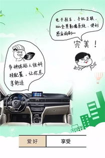 数据背后的立体解读 以多元视角看待信息呈现