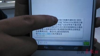 粤有料 | 在这个信息裸奔的时代，如何补上无处不在的破绽？